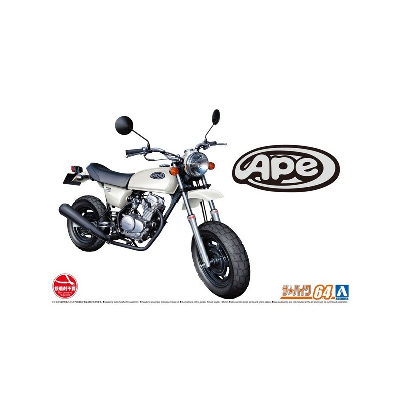 Honda AC16 APE, 2006.