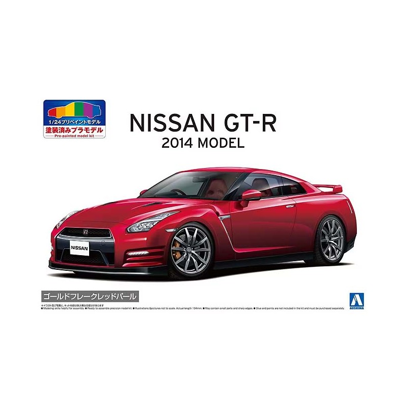 Nissan R35 GT-R. Prepintado.