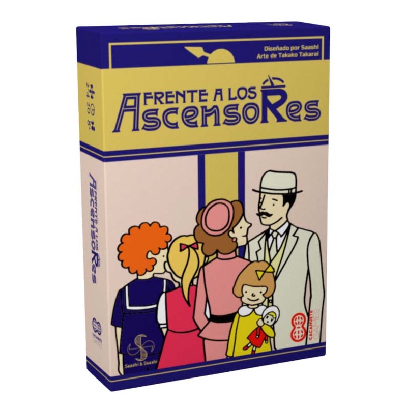 Frente a los ascensores. CACAHUETE GAMES Frente a los ascensores. CACAHUETE GAMES