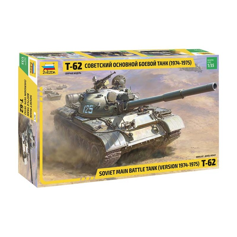 T-62 (version 1974-1975).