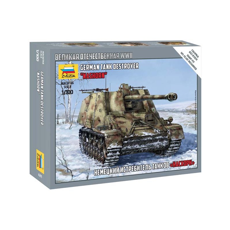 Destructor alemán "Nashorn".