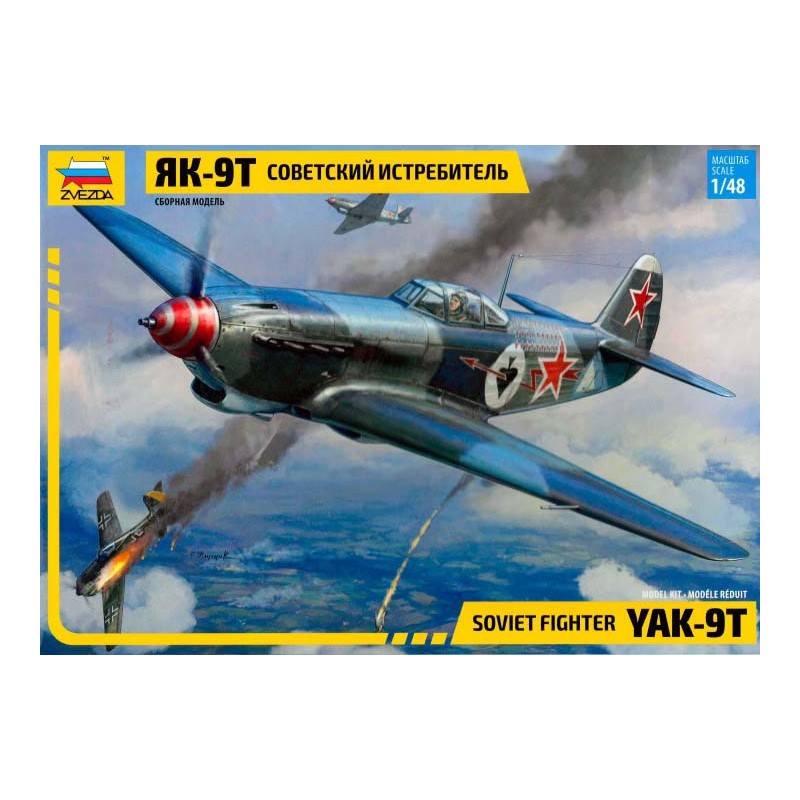 Caza soviético YAK-9T.