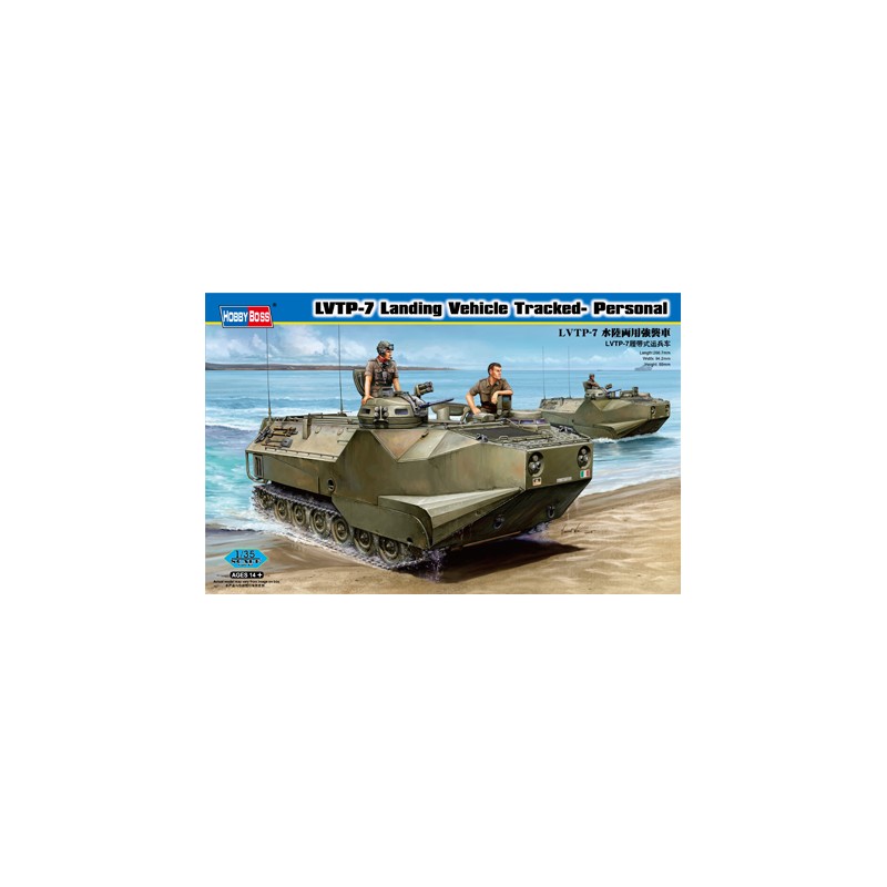LVTP-7 Landing vehicle tracked-personal. HOBBY BOSS 82409