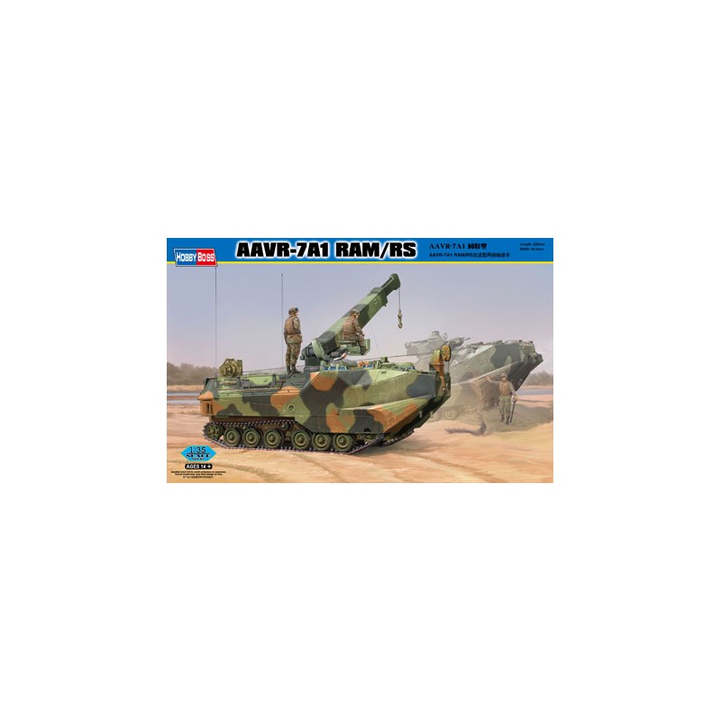 AAVR-7A1 RAM/RS. HOBBY BOSS 82417 AAVR-7A1 RAM/RS. HOBBY BOSS 82417