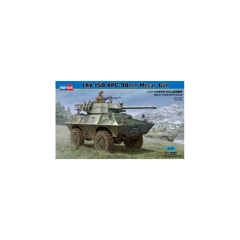 LAV 150 APC 90 mm Mecar gun. HOBBY BOSS 82421