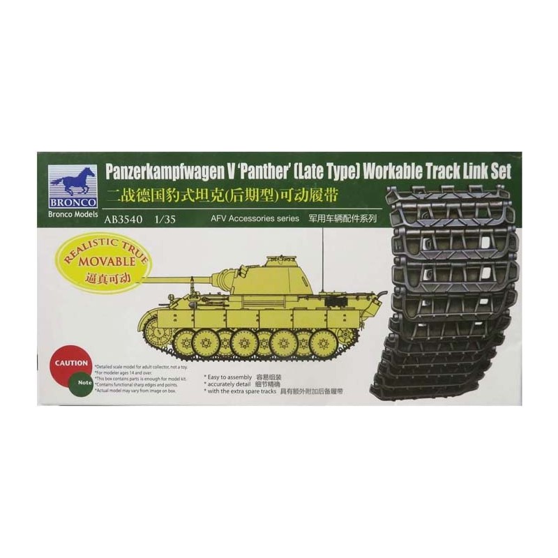 Cadenas para Panzerkampfwagen V, última versión.