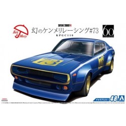 Nissan KPGC110 Skyline 200 GT-R.