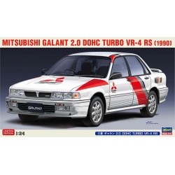 Mitsubishi Galant 2.0 DOHC Turbo VR-4 RS.