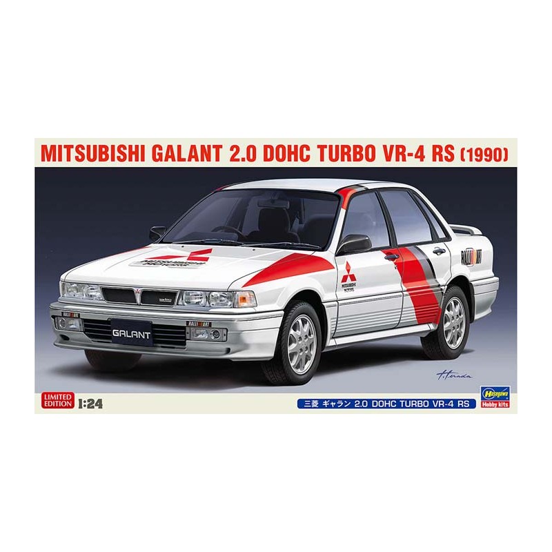 Mitsubishi Galant 2.0 DOHC Turbo VR-4 RS.