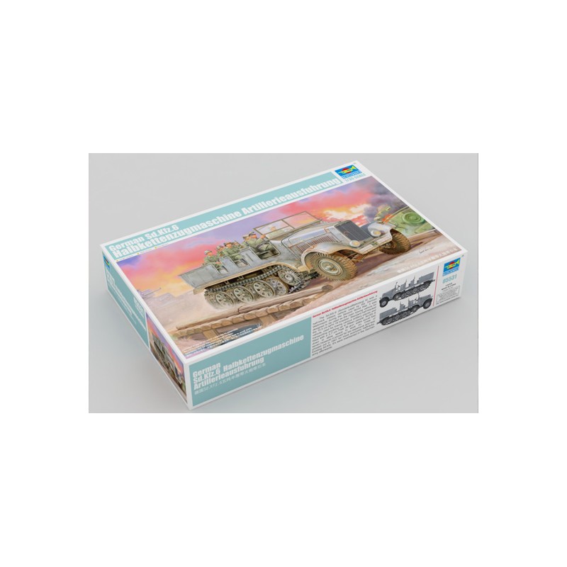 German Sd. Kfz.6. TRUMPETER 05531