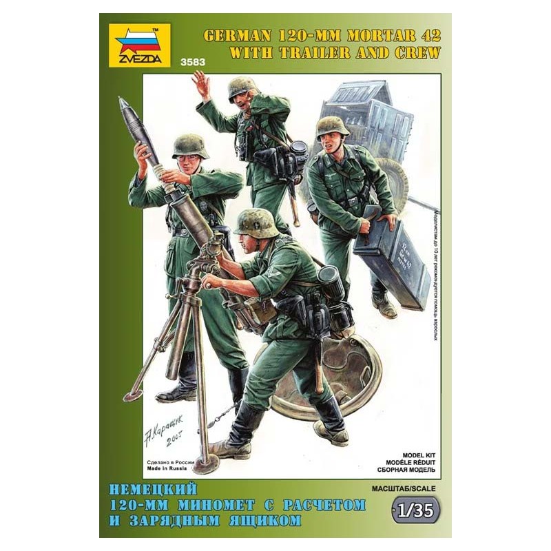 Mortero alemán 120 mm con soldados.