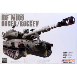 IDF M109 DOHER/ROCHEV.