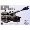 IDF M109 DOHER/ROCHEV, obús autropulsado.
