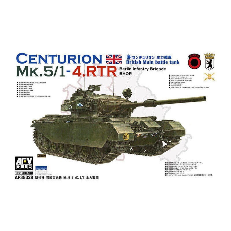 Centurion Mk.5/1-4.RTR (BAOR). Centurion Mk.5/1-4.RTR (BAOR).
