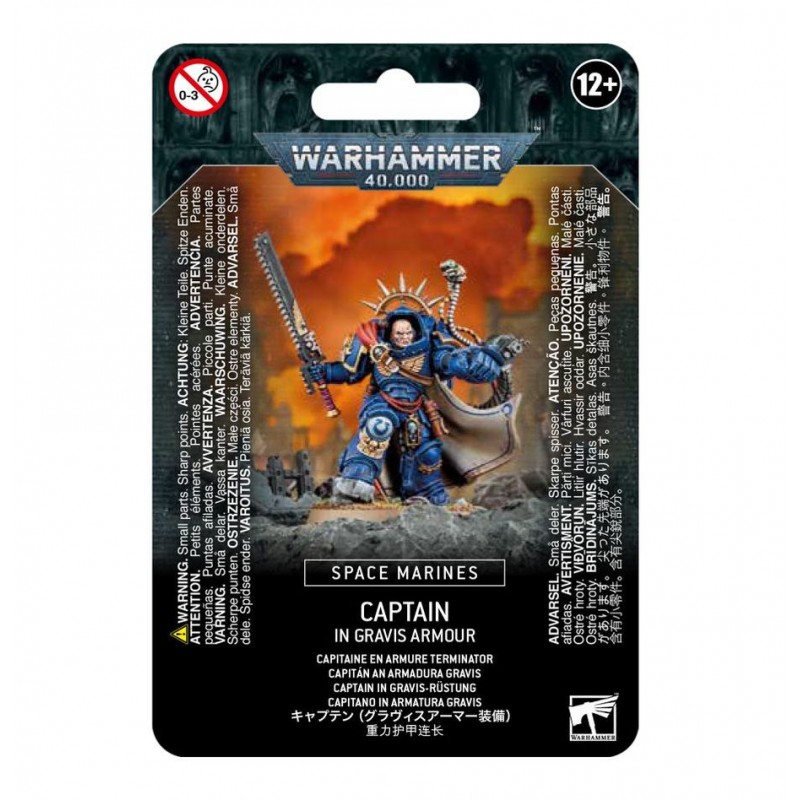 Capitán en armadura Gravis. Capitán en armadura Gravis.
