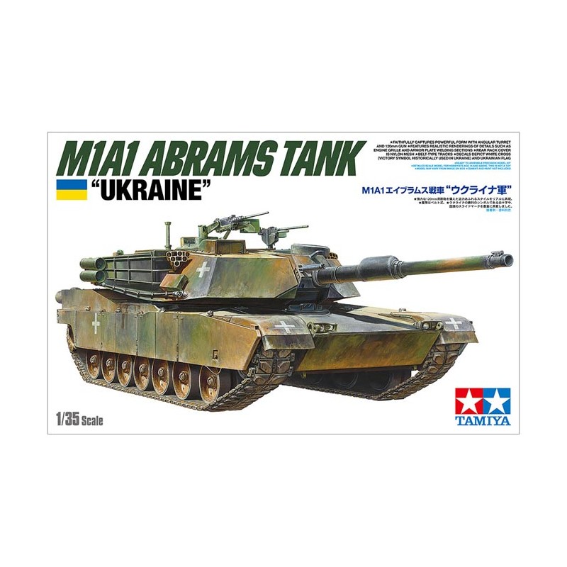 Tanque Abrams M1A1, Ucrania.