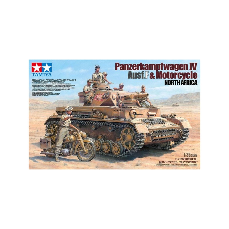 Panzerkampfwagen IV Ausf.F.