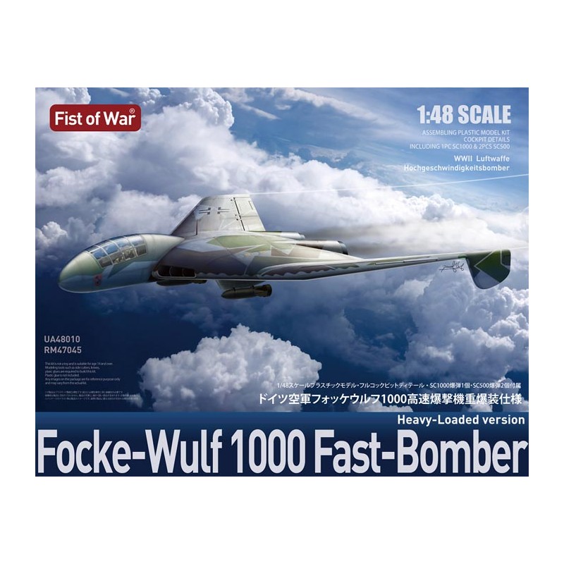 Focke-Wulf 1000 Fast-Bomber.
