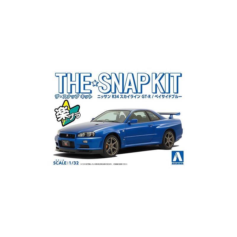 Nissan Skyline R34 GT-R.