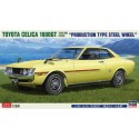 Toyota Celica 1600 GT.