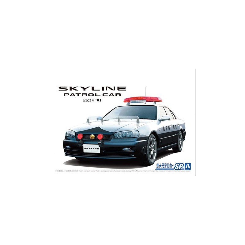 Nissan ER34 Skyline Patrol Car '01.