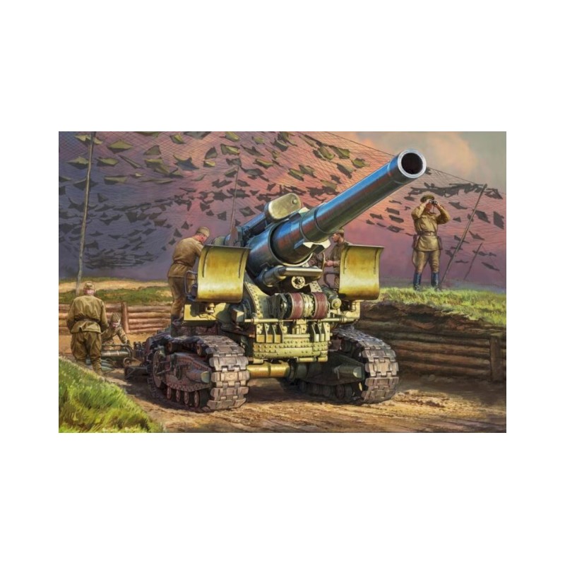 Soviet 203-mm howitzer M1931 B-4.