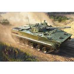 BMP-3 Véhicule de combat d’infanterie russe.
