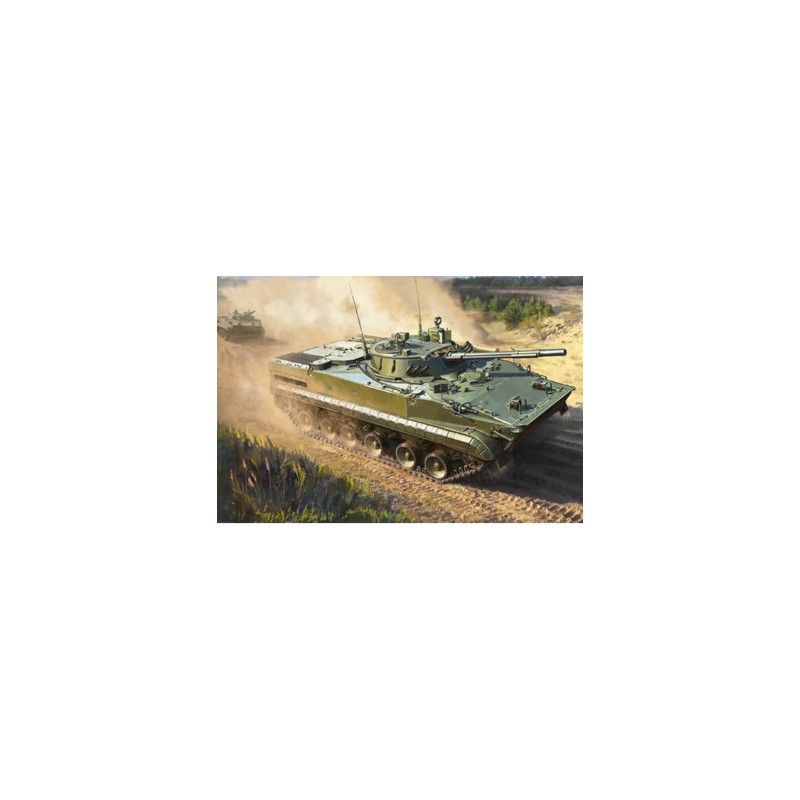 BMP-3 Russian Infantry Fighting Vehicle.