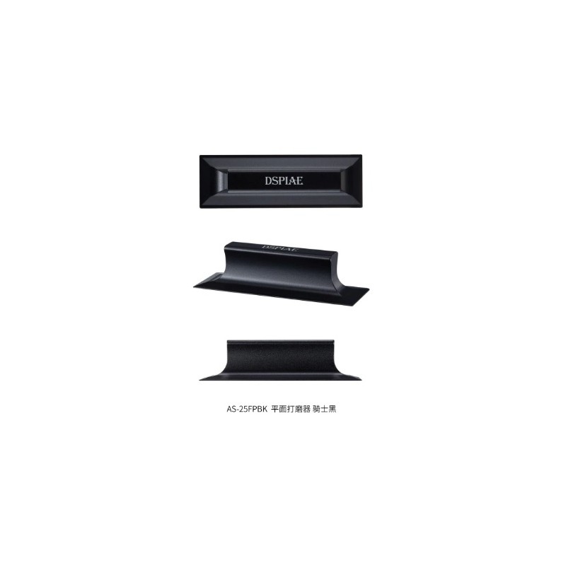 Bloque de lijado, negro.