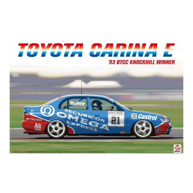 Toyota Carina E.