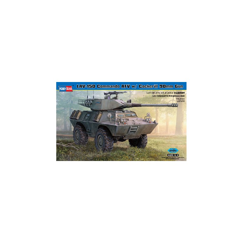 LAV 150 commando AFV. HOBBY BOSS 82422