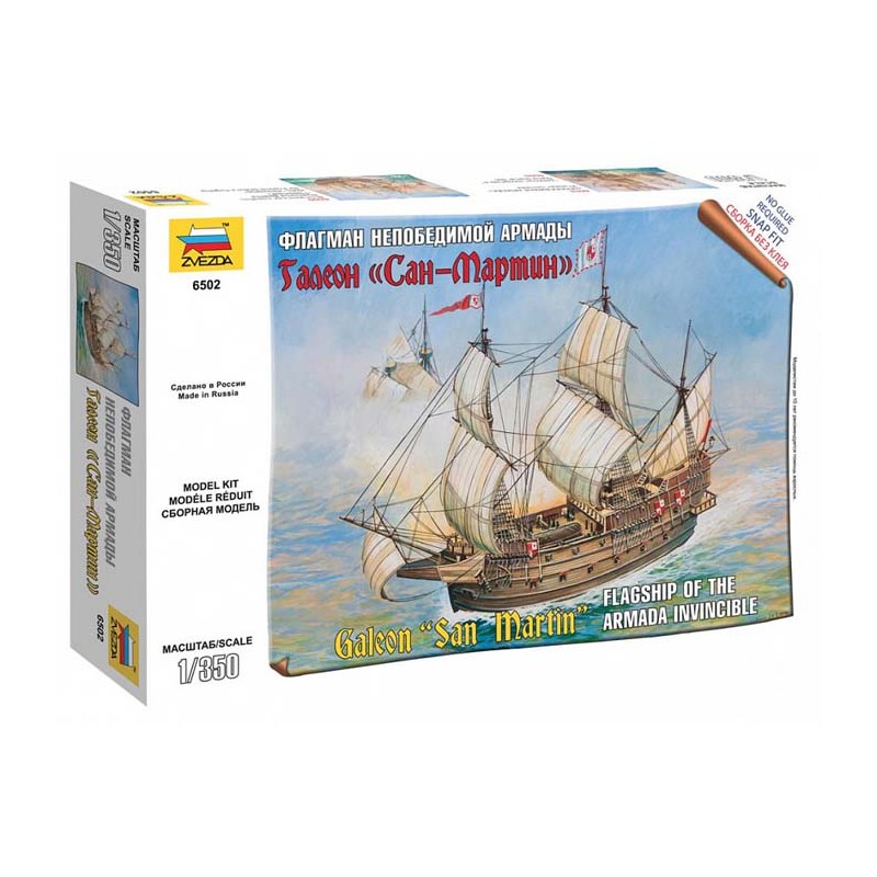 Galeón San Martín.