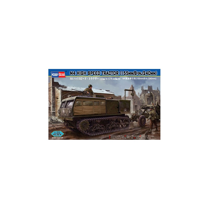 M4 High speed tractor. HOBBY BOSS 82408