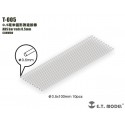 ABS bar rods 0.5 mm.