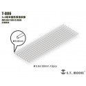 ABS bar rods 0.8 mm.