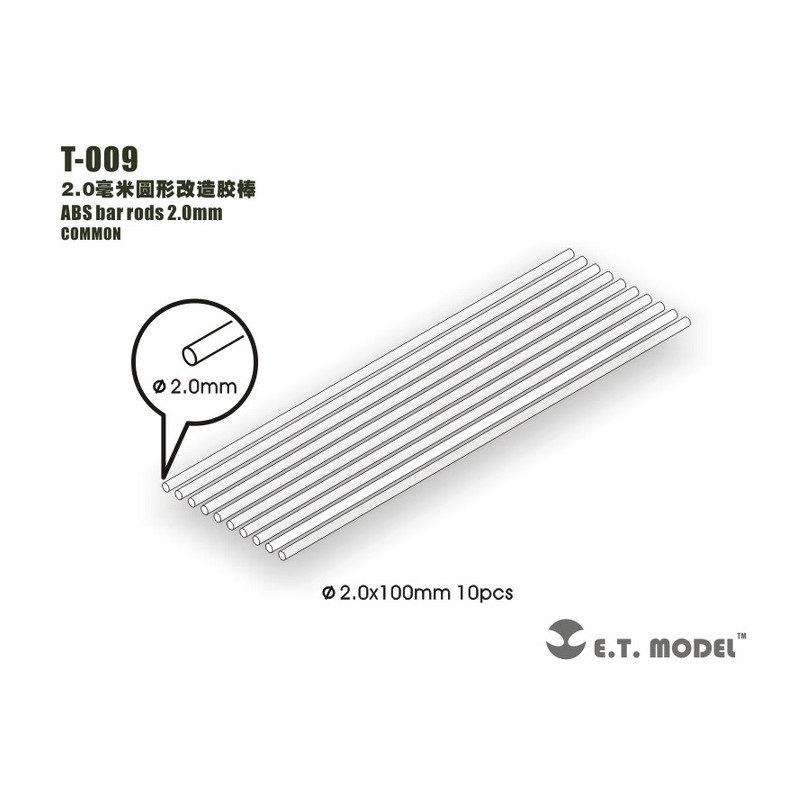 ABS bar rods 2.0 mm. ABS bar rods 2.0 mm.