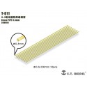Brass Pipe 0.3 mm.