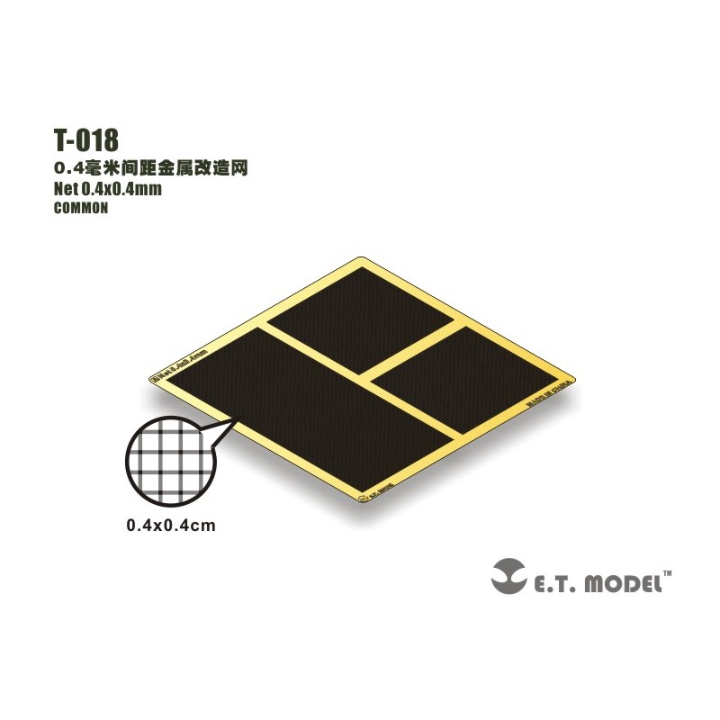 Net 0.4x0.4 mm. Net 0.4x0.4 mm.