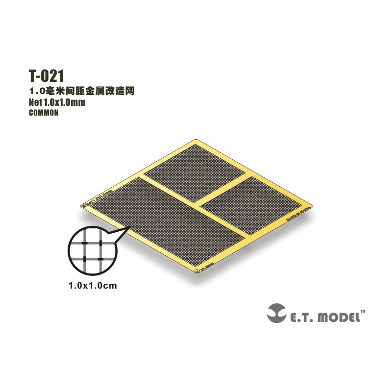 Net 1.0 x 1.0 mm. Net 1.0 x 1.0 mm.