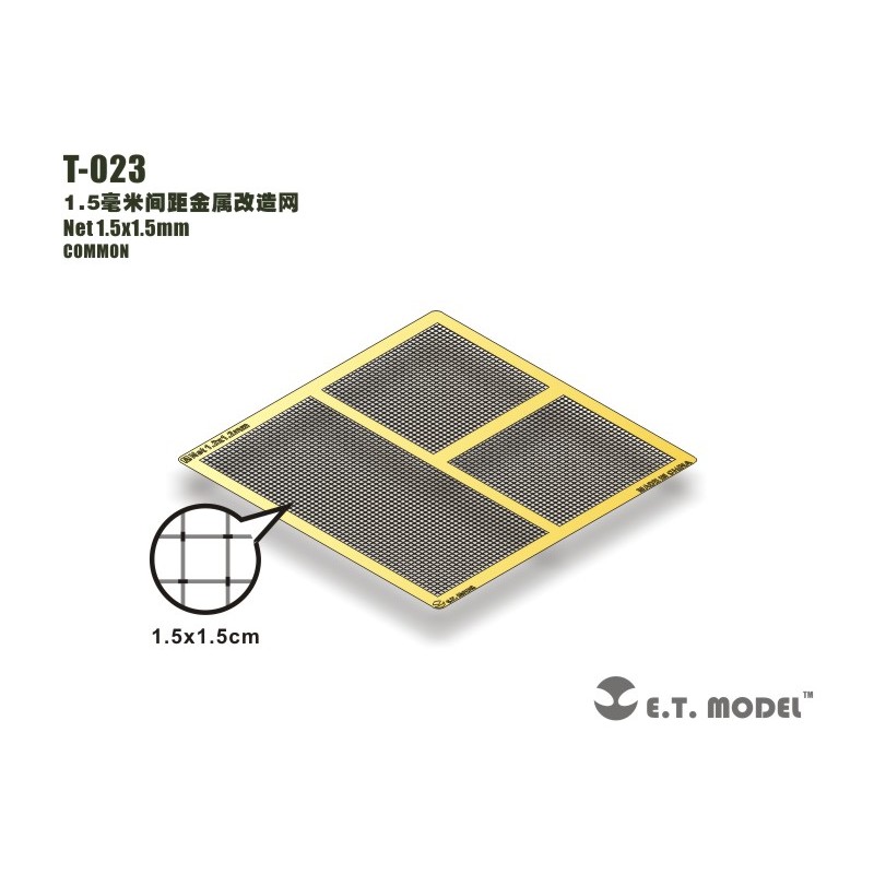 Net 1.5 x 1.5 mm.