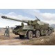 152 mm ShkH DANA vz.77. HOBBY BOSS 85501