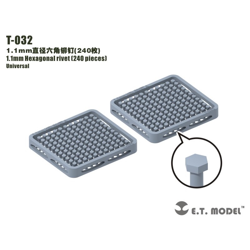 1.1 mm Hexagonal rivet (240 pieces). 1.1 mm Hexagonal rivet (240 pieces).