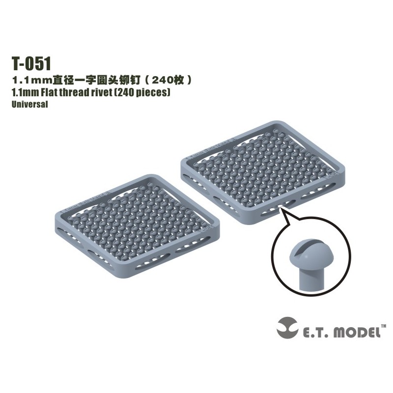 1.1 mm Flat thread rivet (240 pieces). 1.1 mm Flat thread rivet (240 pieces).