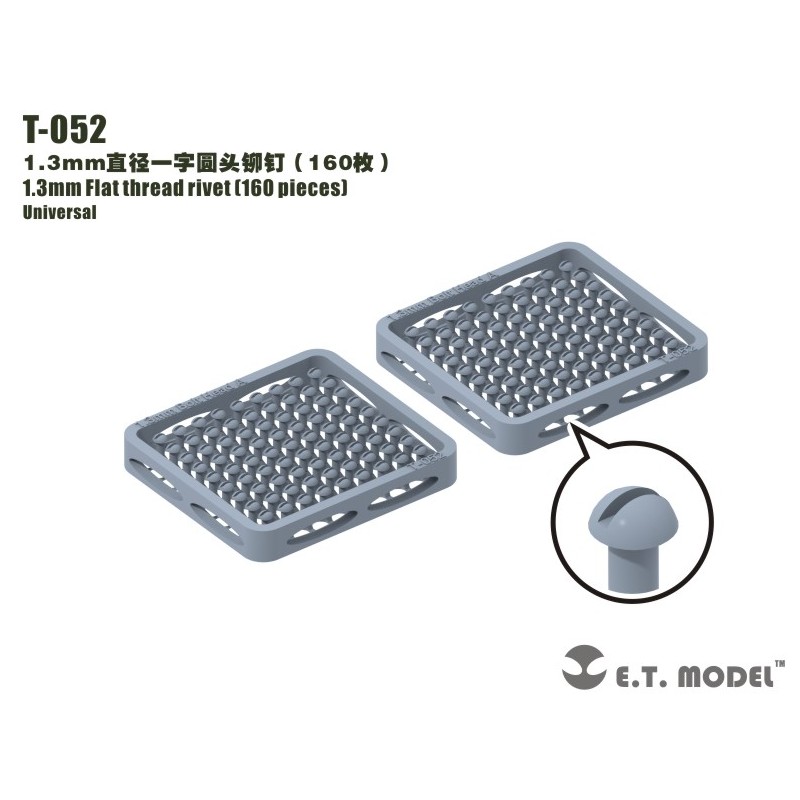 1.3 mm Flat thread rivet (160 pieces).