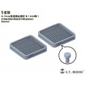 Cabezal de remache B de 0,7 mm (240 piezas).