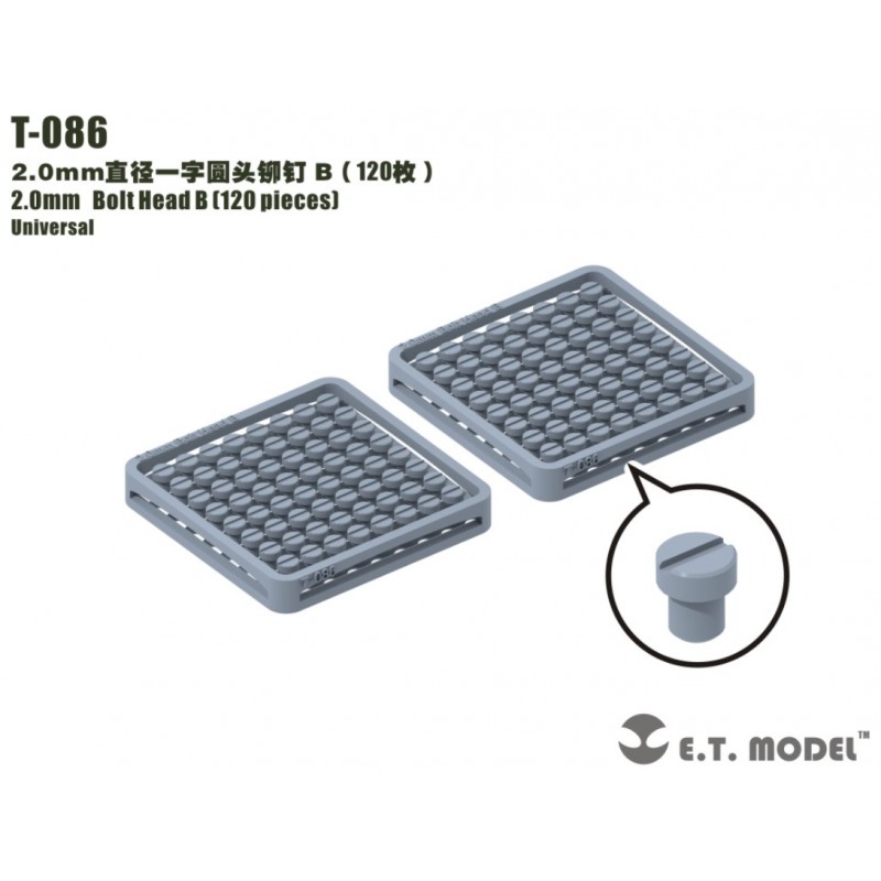 2.0 mm Bolt Head B (120 pieces). 2.0 mm Bolt Head B (120 pieces).