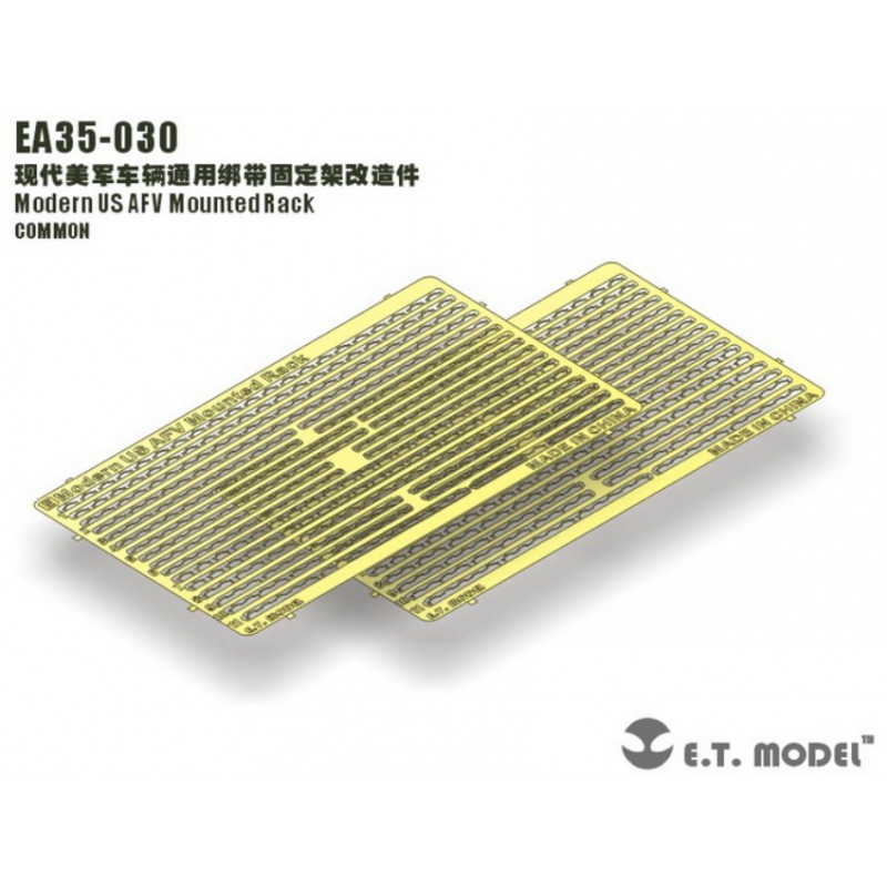Photo-etched: Modern US AFV Mounted Rack. Photo-etched: Modern US AFV Mounted Rack.