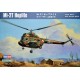 MI-2T Hoplite. HOBBY BOSS 87241