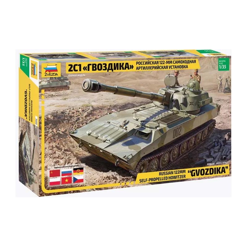 Autopropulsado ruso "Gvozdika".