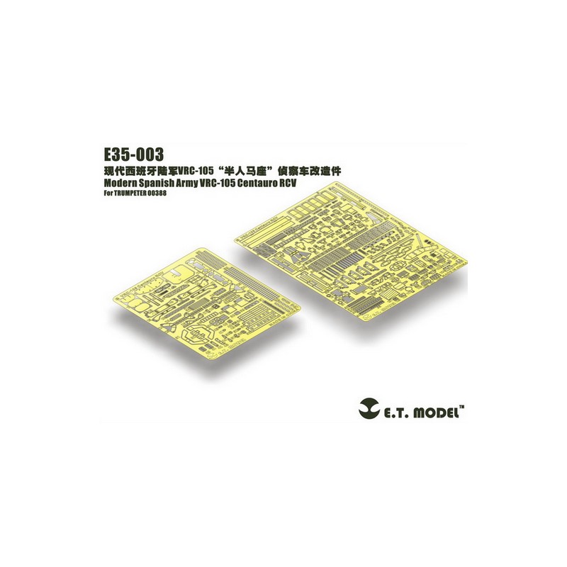 Fotograbado: AFV VRC-105 Centauro del Ejército Español Moderno.